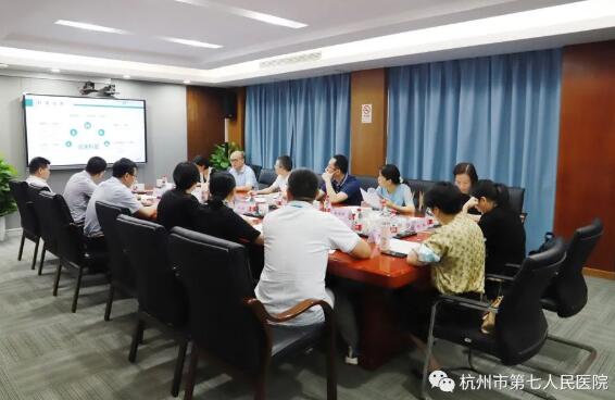澳门赌场排名