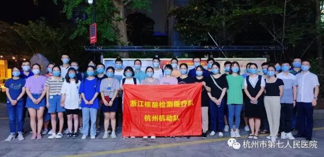 澳门赌场排名