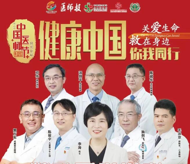 澳门赌场排名