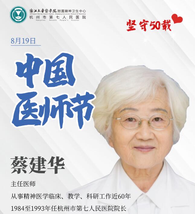 澳门赌场排名