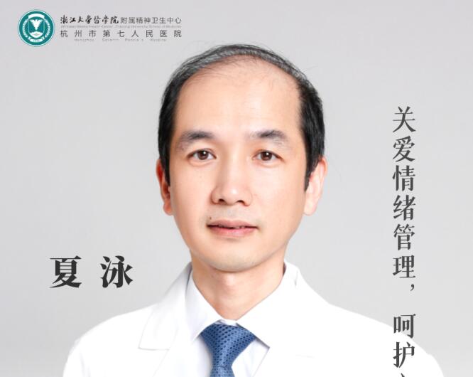 澳门赌场排名