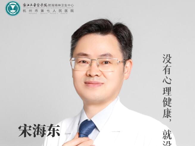 澳门赌场排名
