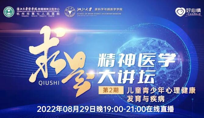 澳门赌场排名