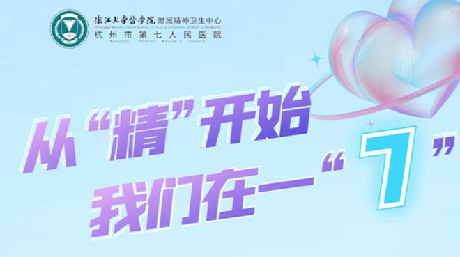 澳门赌场排名