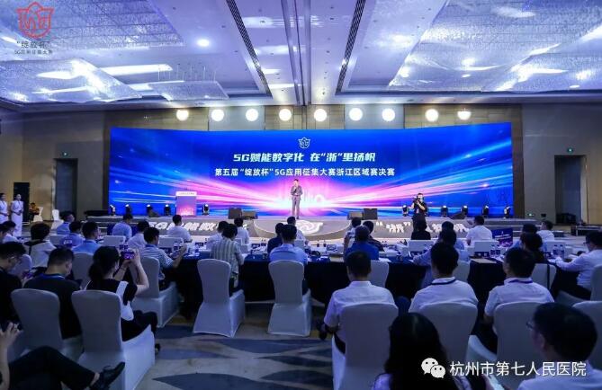 澳门赌场排名