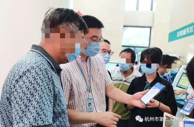 澳门赌场排名