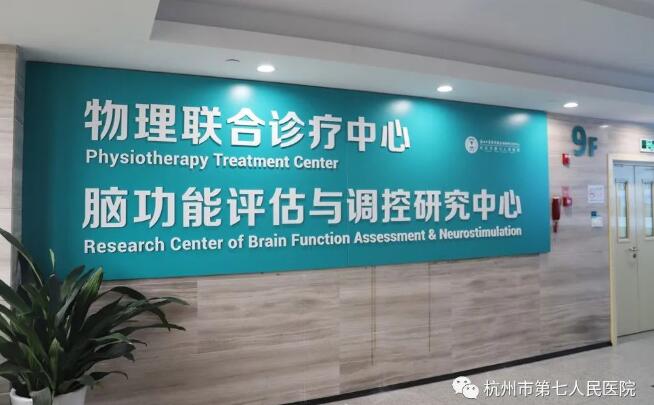 澳门赌场排名