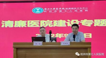 澳门赌场排名