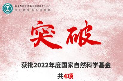 澳门赌场排名