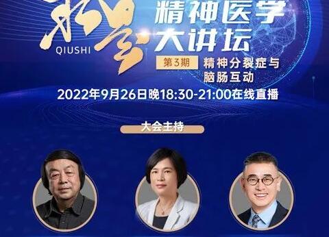 澳门赌场排名