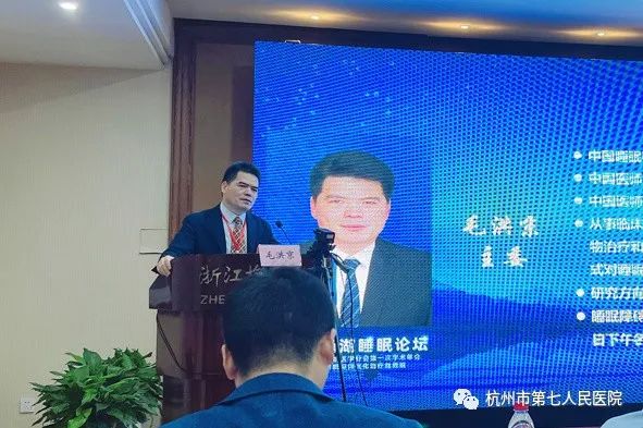 澳门赌场排名
