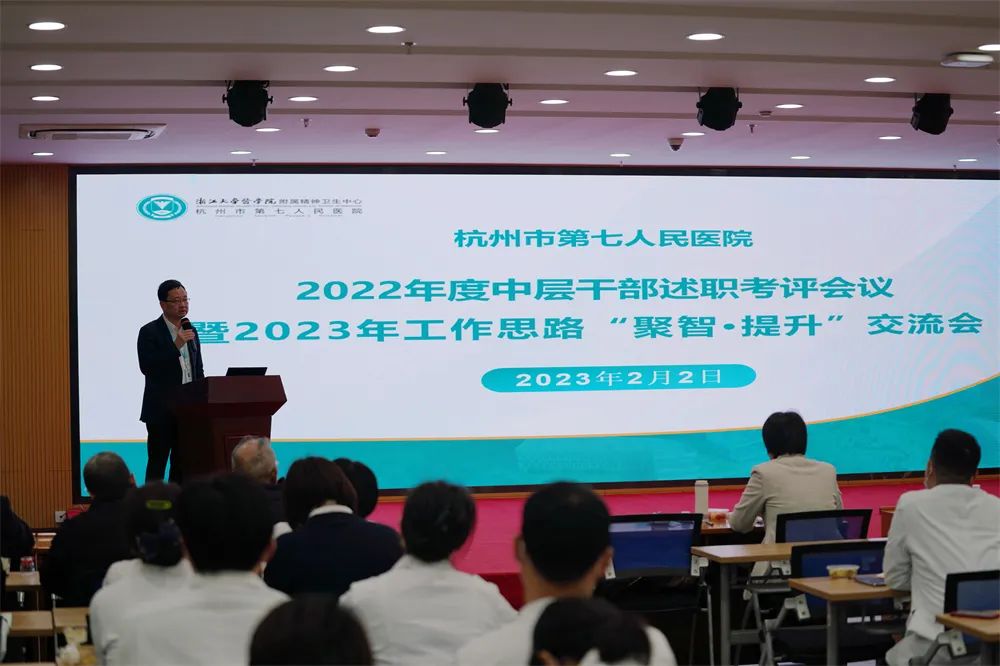 澳门赌场排名