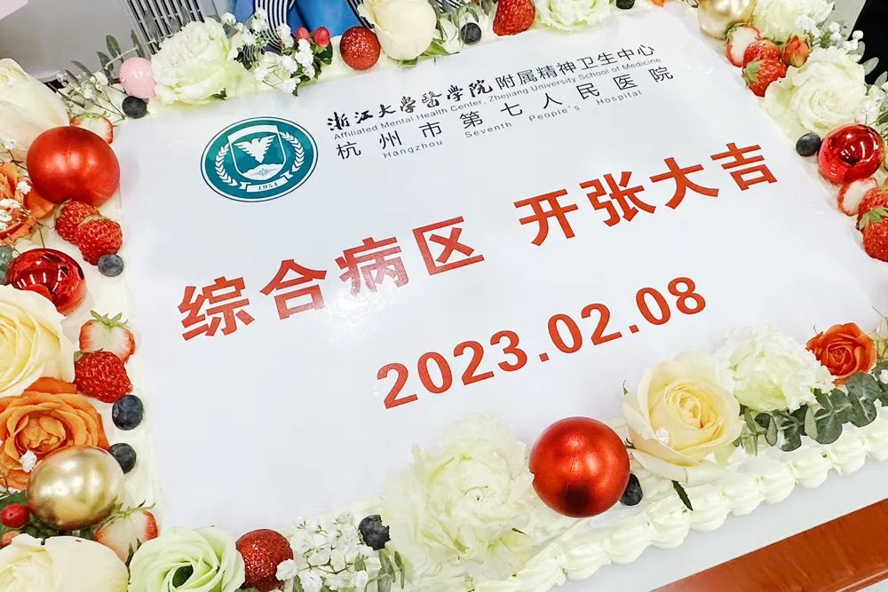 澳门赌场排名