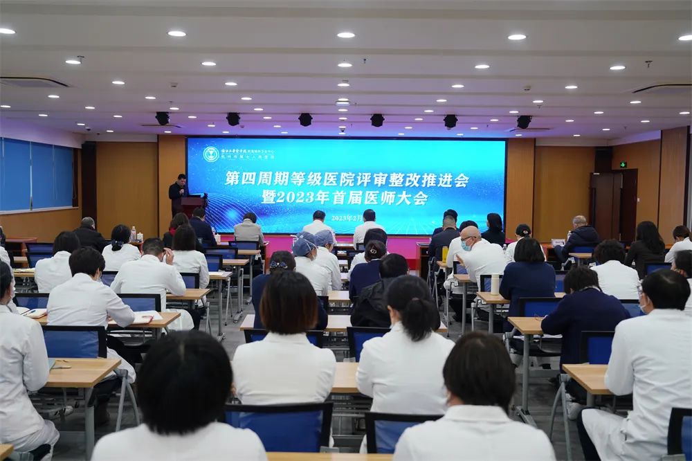 澳门赌场排名