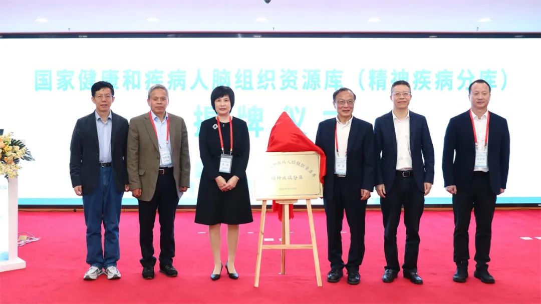 澳门赌场排名