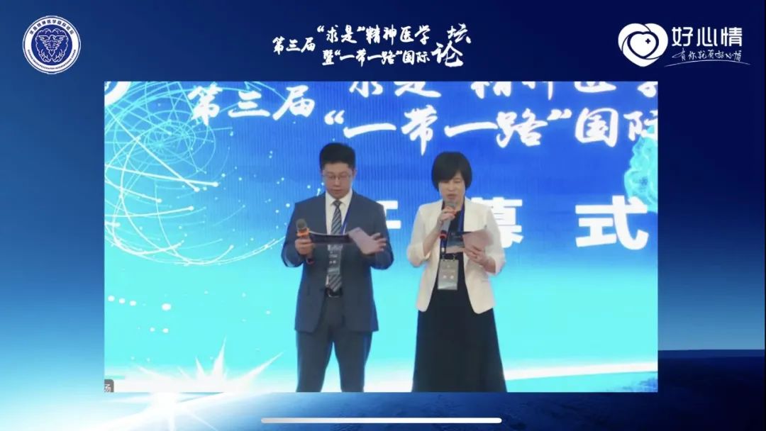澳门赌场排名