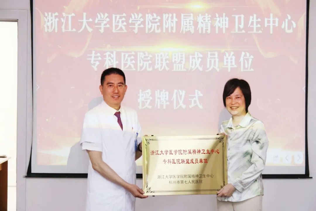 澳门赌场排名