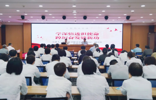 澳门赌场排名