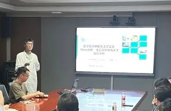 澳门赌场排名