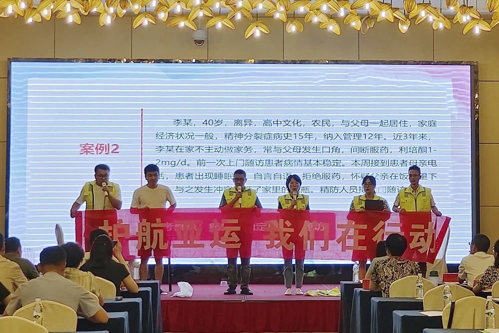 澳门赌场排名