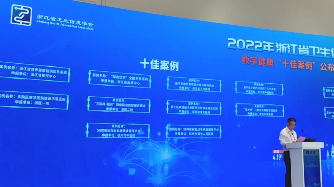 澳门赌场排名
