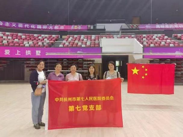 澳门赌场排名