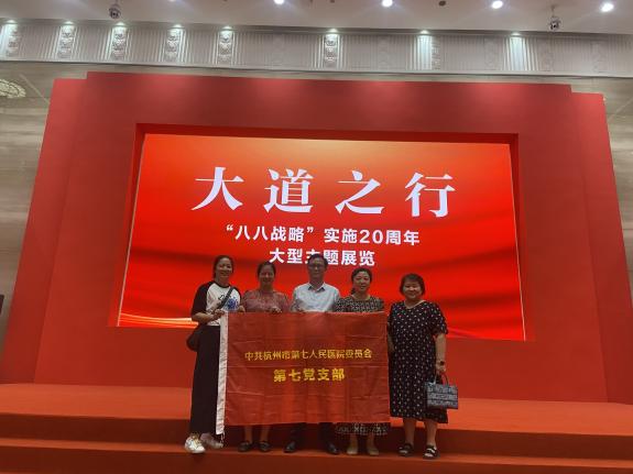 澳门赌场排名