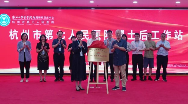 澳门赌场排名