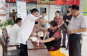 澳门赌场排名