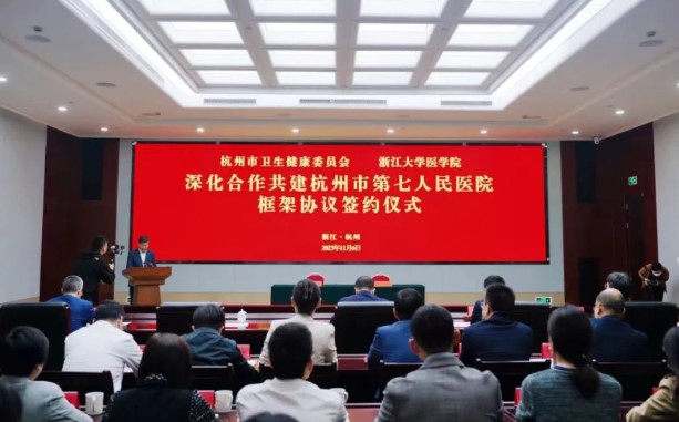 澳门赌场排名