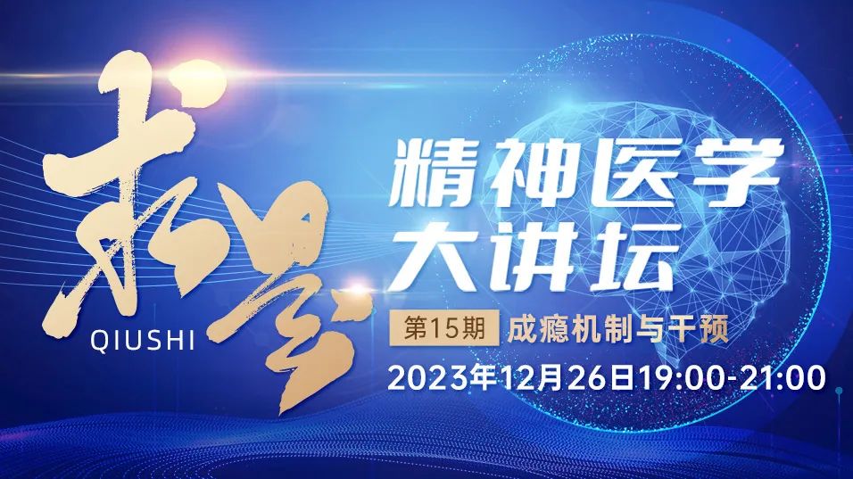 澳门赌场排名