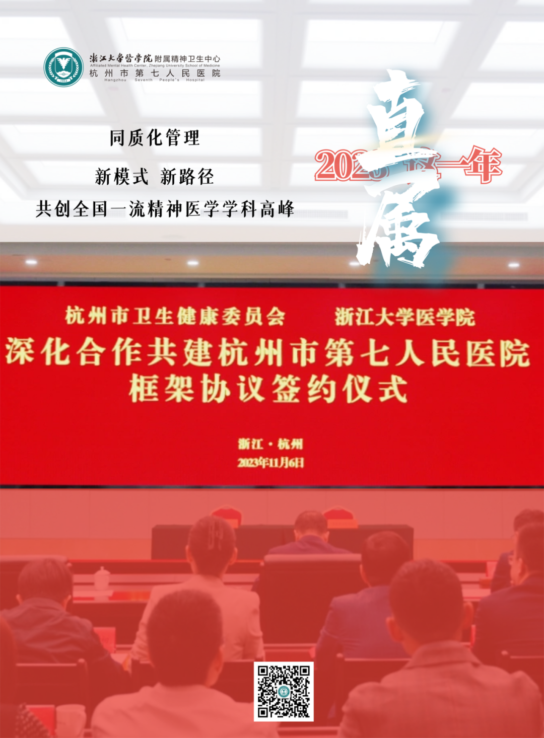 澳门赌场排名
