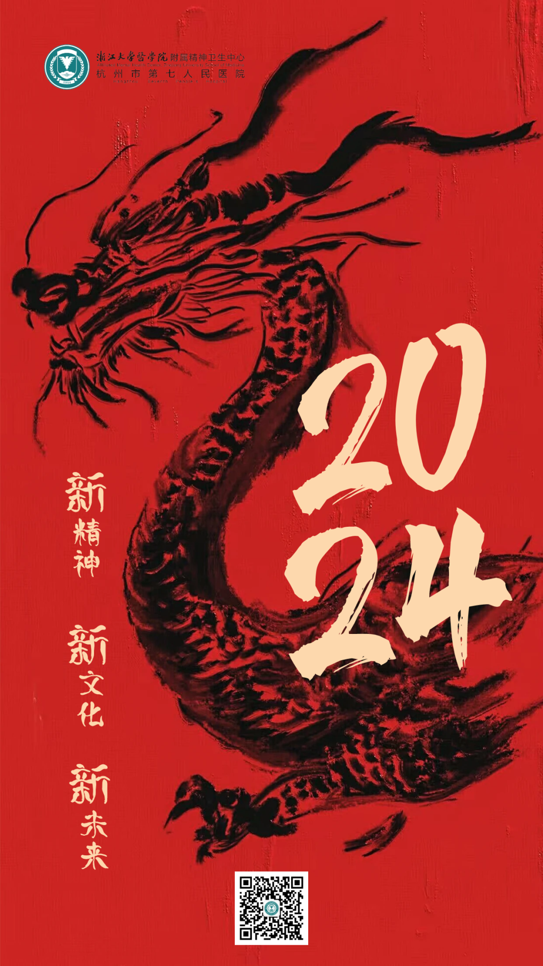 澳门赌场排名