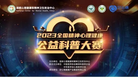 澳门赌场排名