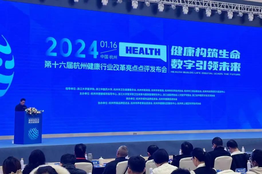 澳门赌场排名