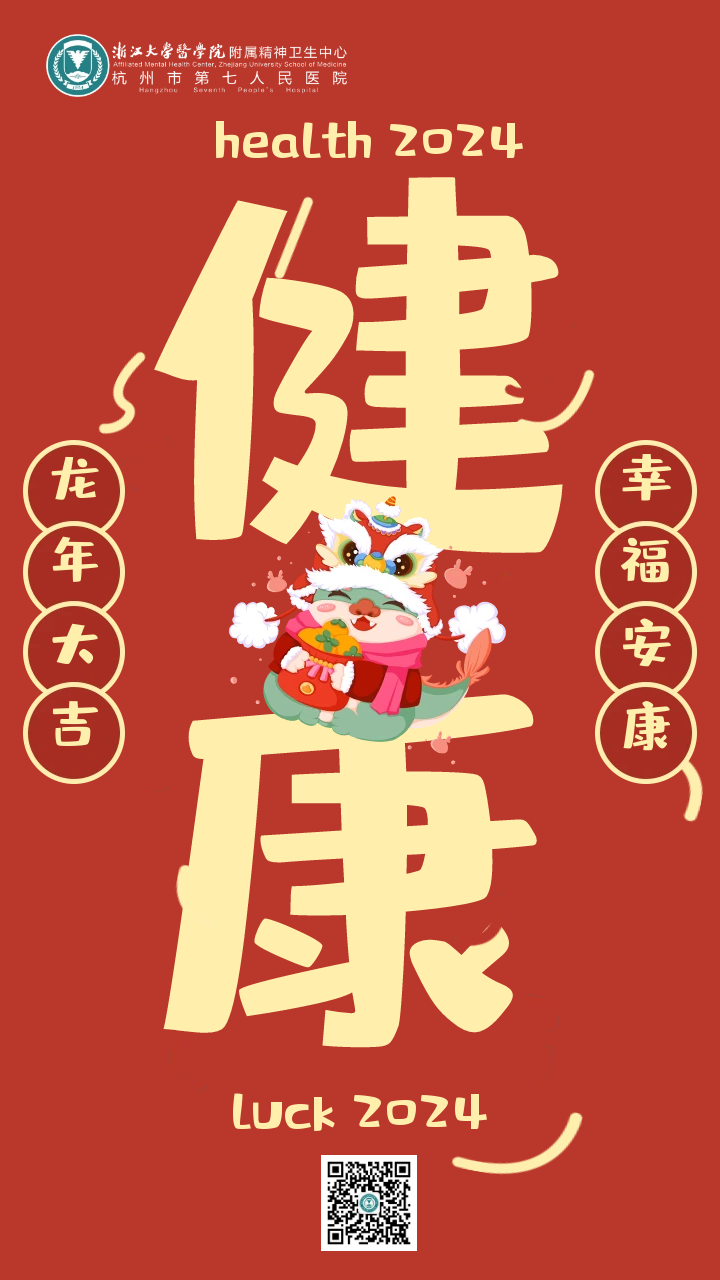 澳门赌场排名