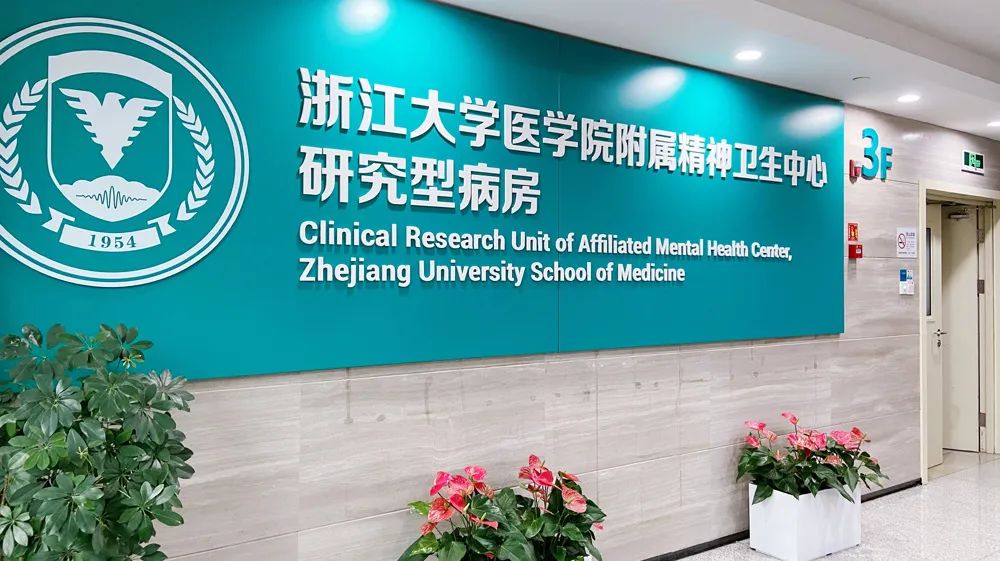 澳门赌场排名