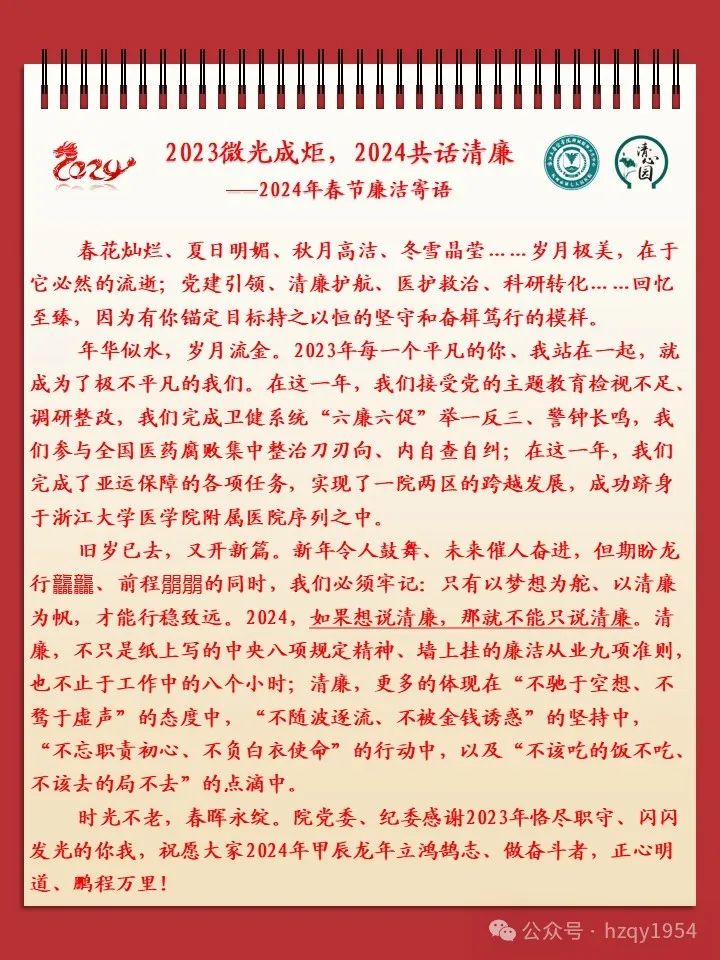澳门赌场排名