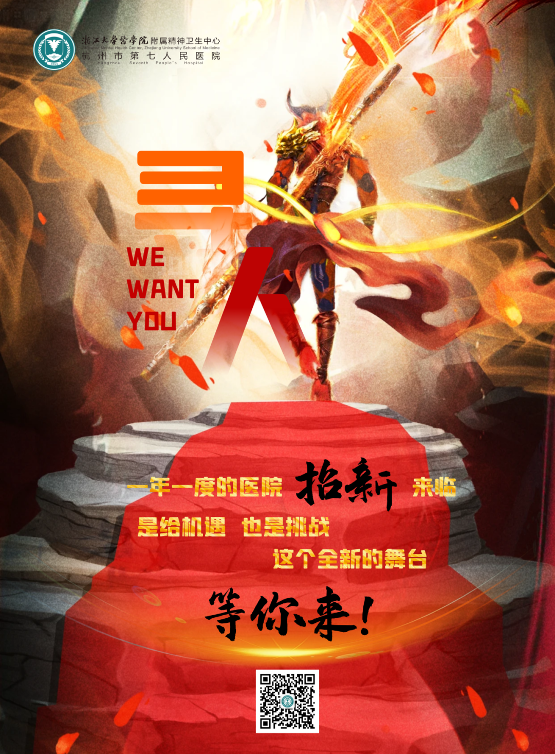 澳门赌场排名
