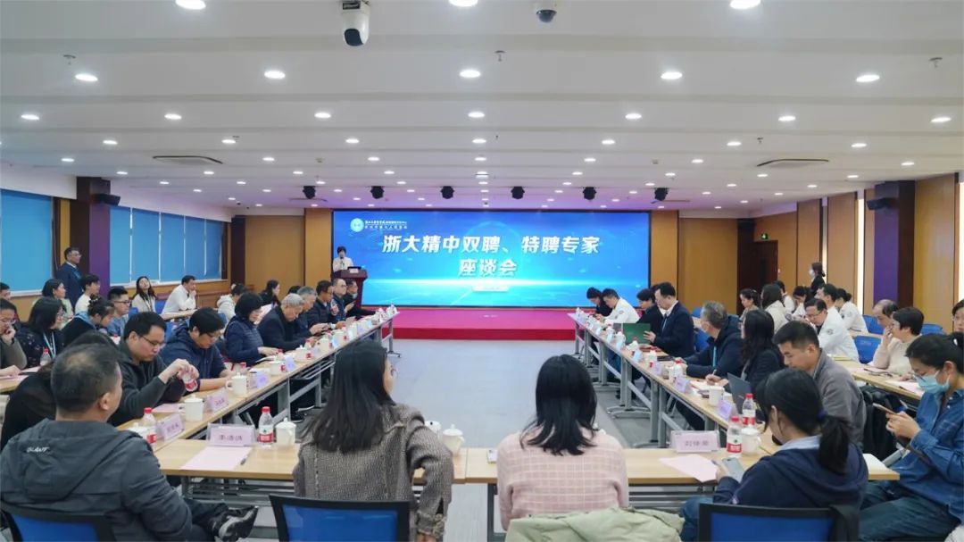 澳门赌场排名