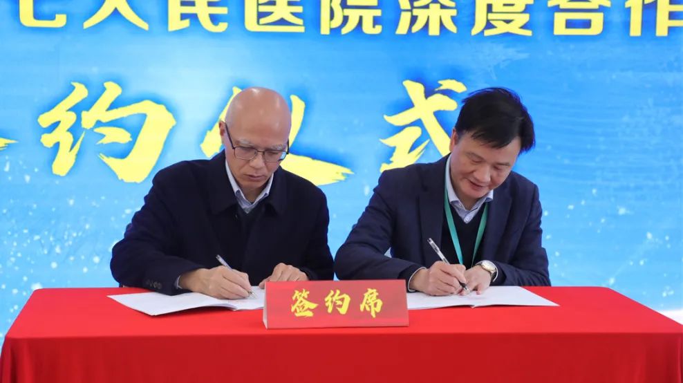 澳门赌场排名
