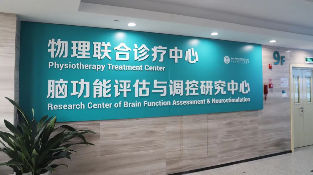 澳门赌场排名
