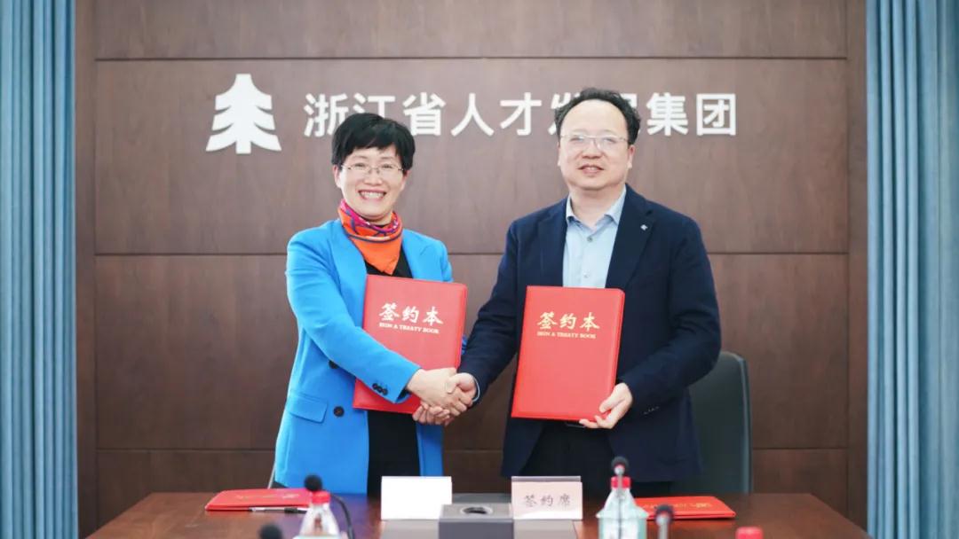 澳门赌场排名