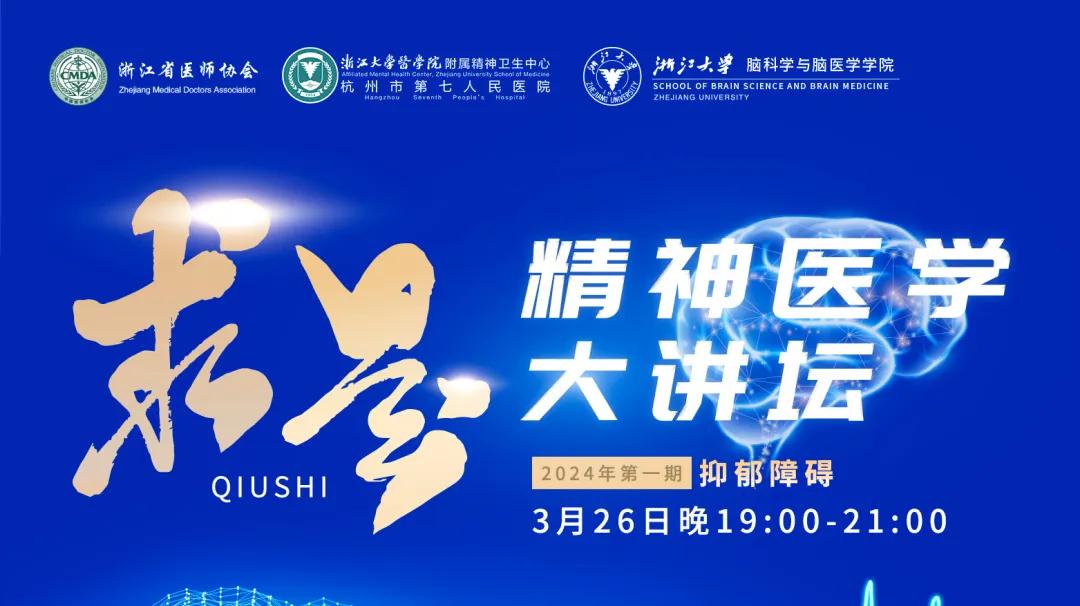 澳门赌场排名