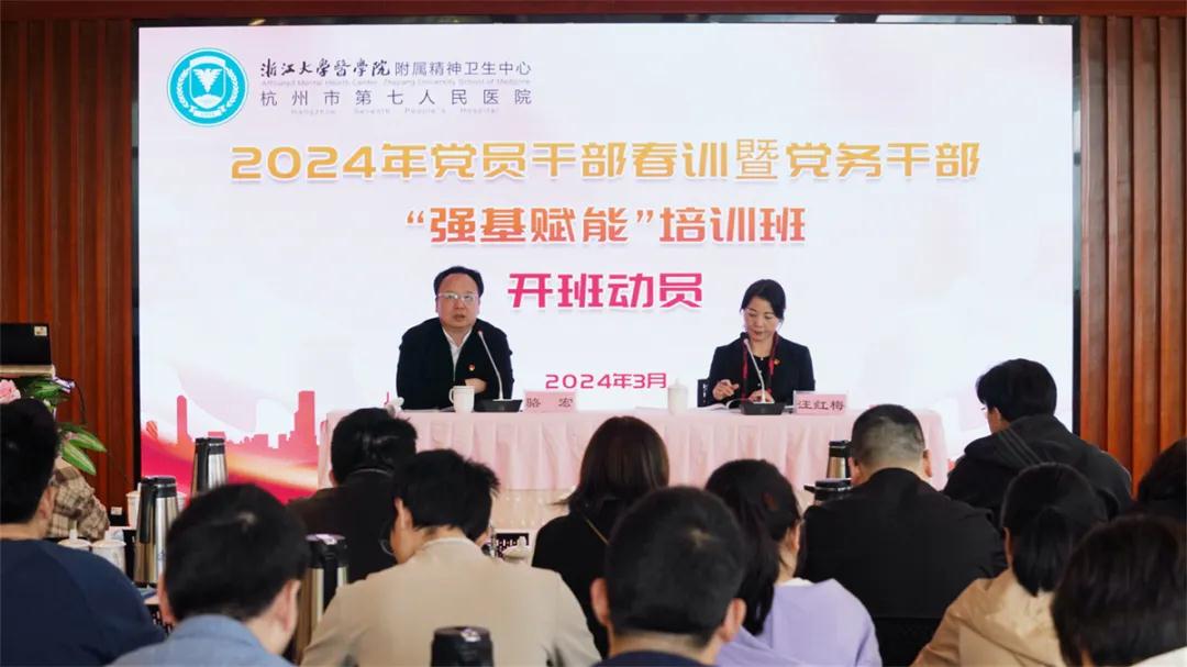 澳门赌场排名