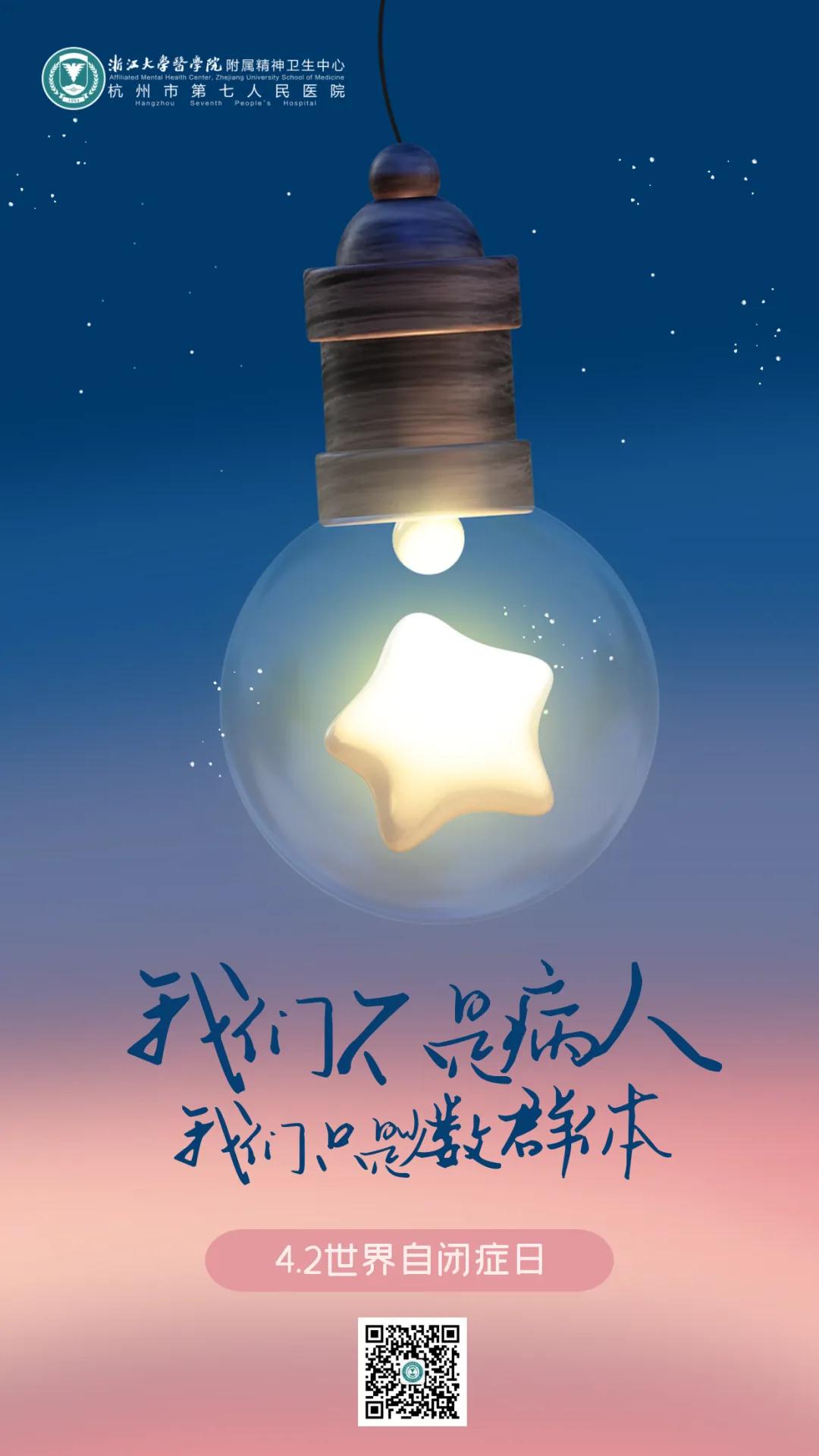 澳门赌场排名