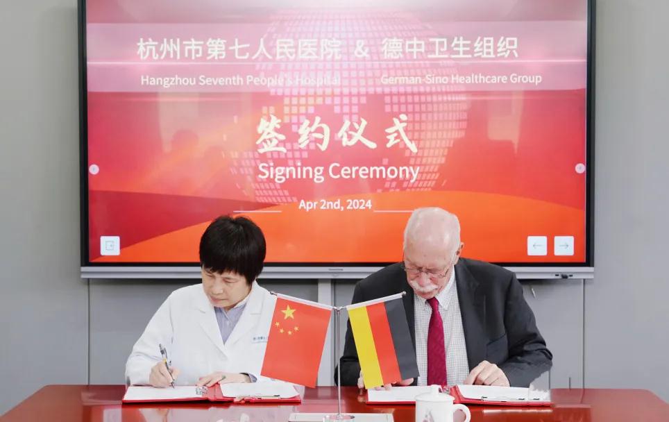 澳门赌场排名