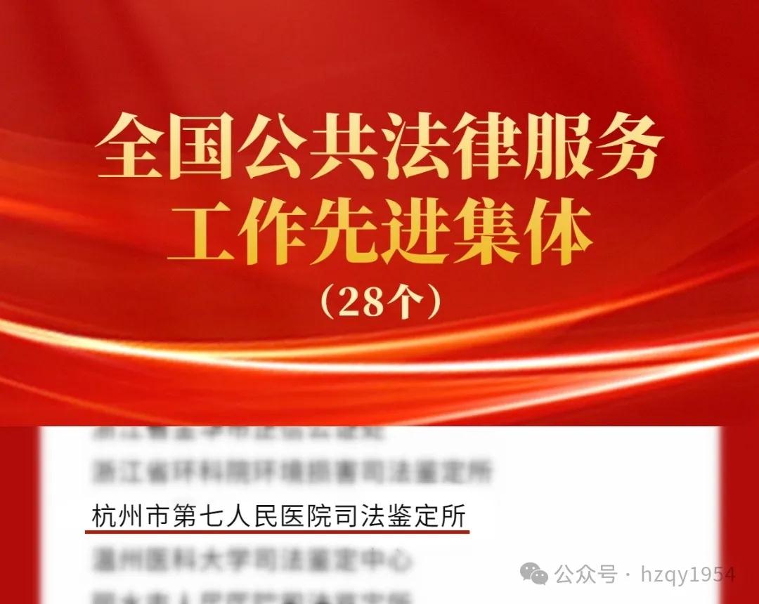 澳门赌场排名