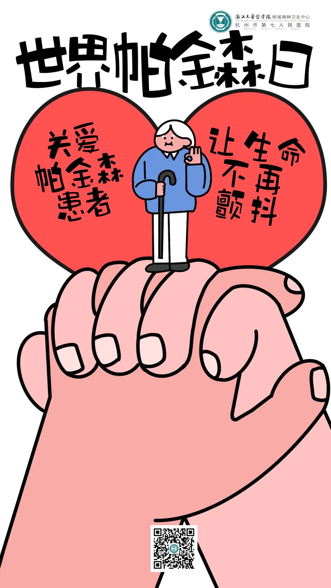 澳门赌场排名