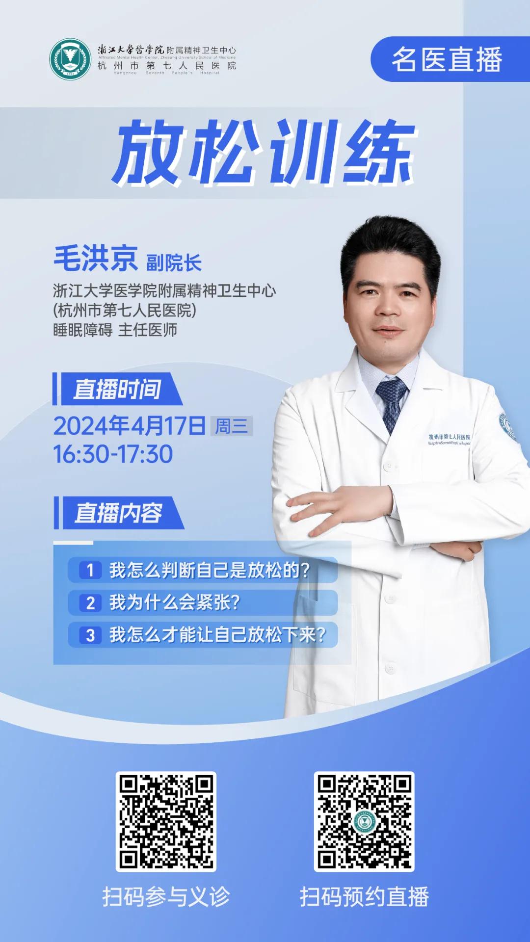 澳门赌场排名